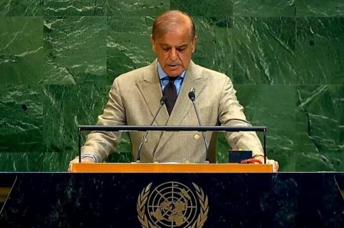 Shahbaz Sharif