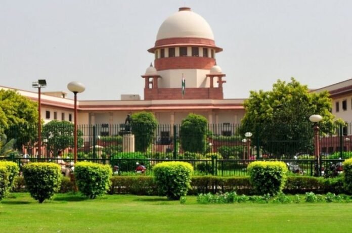 Supreme Court