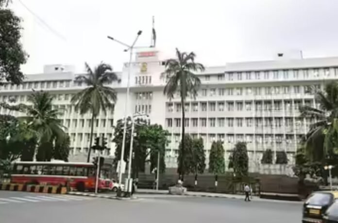 Maharashtra government