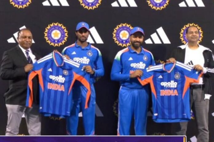 India's T20I Jersey