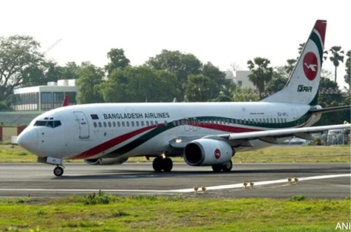 Bangladesh airlines