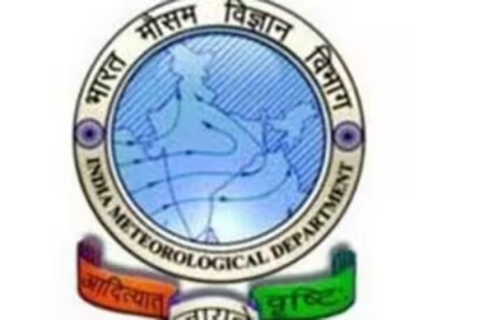 Mission Mausam Phase II