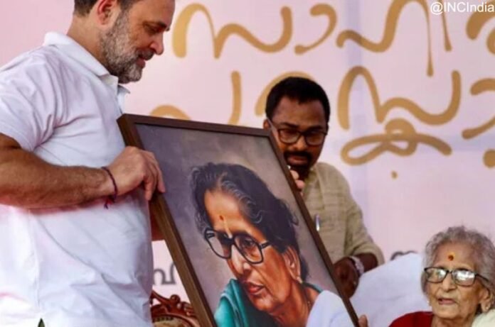 Rahul Gandhi at Kerala event