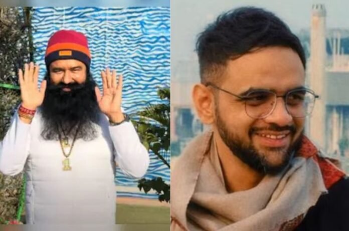 Ram Rahim and Umar Khalid