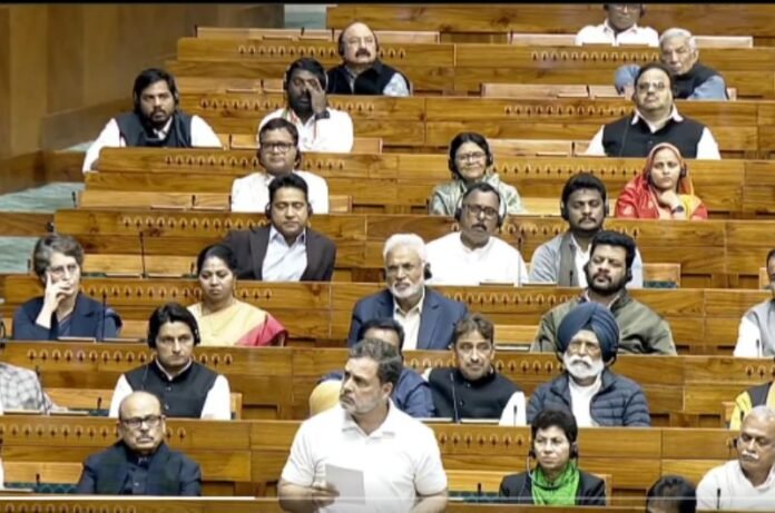 Lok Sabha session